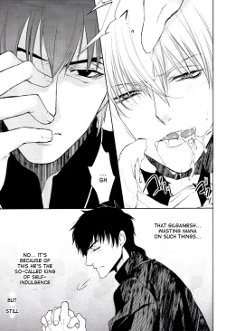 Page 8 of Yoru wa Sensou