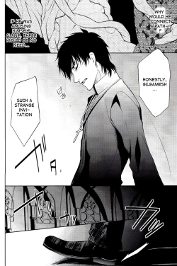 Page 9 of Yoru wa Sensou