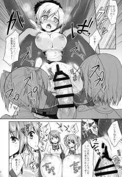 Page 24 of Geneki Idol Tomoe Mami ga MM Gou de Iku!