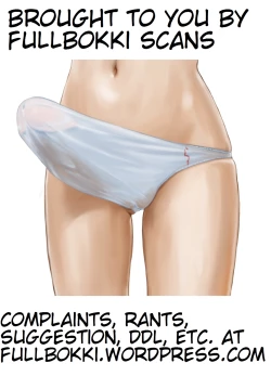 Page 31 of Futanari Chi-chan x Maougumi