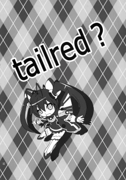 Page 19 of Ore, Osananajimi ni Shojo o Ubawaresou nandesukedo.