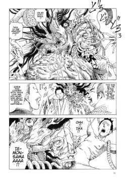 Page 19 of Korokoro Soushi - Ooedo Muzan Juusan Ku