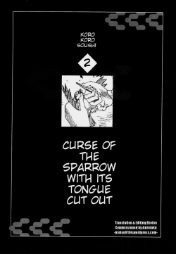 Page 20 of Korokoro Soushi - Ooedo Muzan Juusan Ku