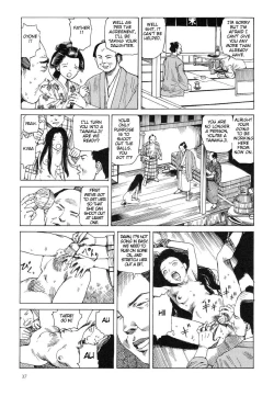 Page 40 of Korokoro Soushi - Ooedo Muzan Juusan Ku
