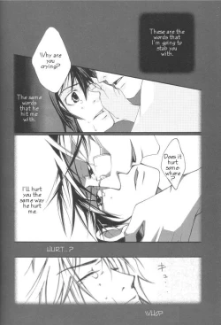 Page 18 of Master & Pupil Lover 200429 - A loony loop