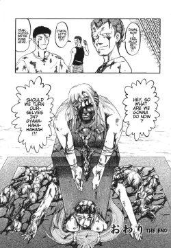 Page 144 of Game Over