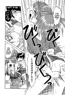 Page 14 of Game Over