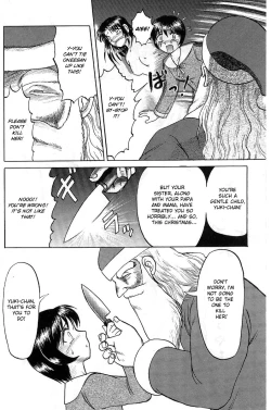 Page 162 of Game Over