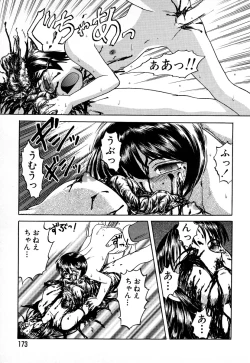 Page 171 of Game Over