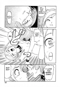 Page 184 of Game Over