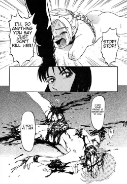 Page 190 of Game Over