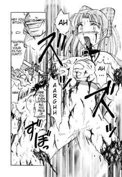 Page 26 of Game Over