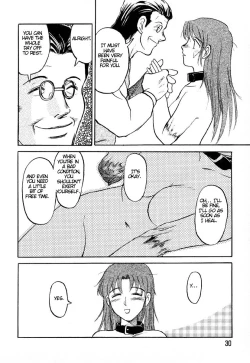 Page 30 of Game Over