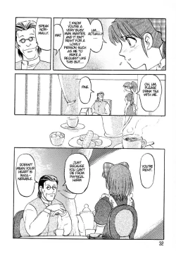 Page 32 of Game Over