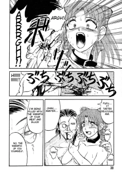 Page 38 of Game Over