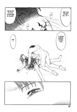 Page 46 of Game Over