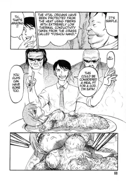 Page 68 of Game Over