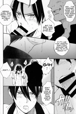 Page 15 of Sokonashino | The Endlessly Deep