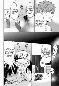 Page 21 of Sokonashino | The Endlessly Deep