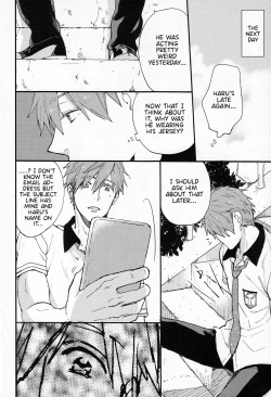 Page 29 of Sokonashino | The Endlessly Deep