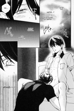 Page 8 of Sokonashino | The Endlessly Deep