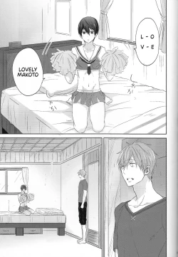 Page 4 of Cheer Haruchan