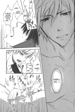 Page 11 of Telephone SEX