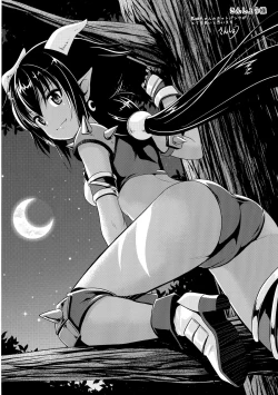 Page 26 of Momoiro Shunga