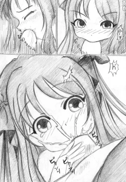 Page 24 of Kimi o Omou Kimochi.