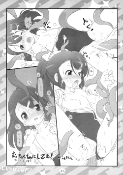 Page 10 of Limitter C87 CookieClicker