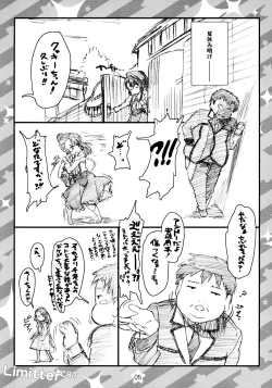 Page 4 of Limitter C87 CookieClicker