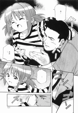 Page 130 of Makenaimon!!