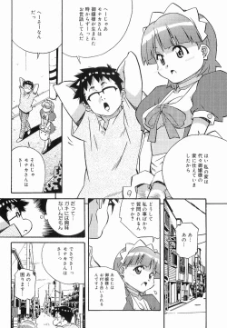 Page 169 of Makenaimon!!