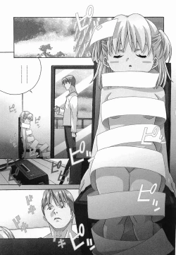 Page 64 of Makenaimon!!