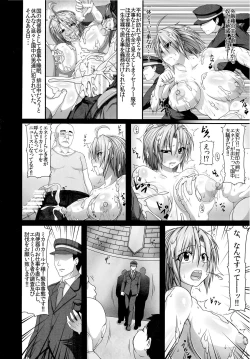 Page 6 of Bitch Police R