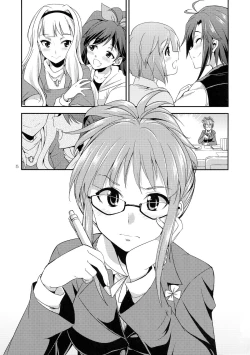 Page 5 of THE iDOL M@STURBATION