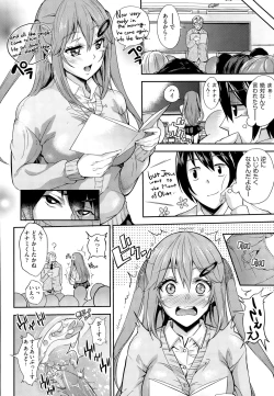 Page 89 of COMIC AUN 2014-12