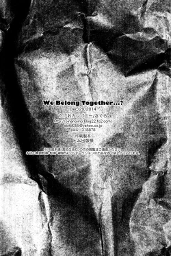 Page 42 of We Belong Together…?