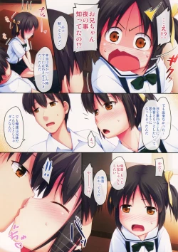 Page 11 of _PS Vol.12