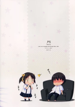 Page 16 of _PS Vol.12