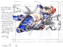 Page 102 of Kuro no Danshou THE LITERARY FRAGMENT SS Roughs