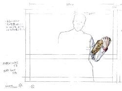 Page 151 of Kuro no Danshou THE LITERARY FRAGMENT SS Roughs