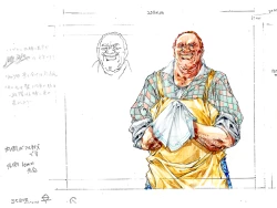 Page 154 of Kuro no Danshou THE LITERARY FRAGMENT SS Roughs