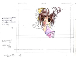 Page 20 of Kuro no Danshou THE LITERARY FRAGMENT SS Roughs