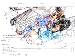 Page 42 of Kuro no Danshou THE LITERARY FRAGMENT SS Roughs