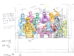 Page 43 of Kuro no Danshou THE LITERARY FRAGMENT SS Roughs