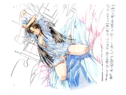 Page 52 of Kuro no Danshou THE LITERARY FRAGMENT SS Roughs