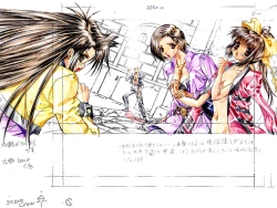 Page 81 of Kuro no Danshou THE LITERARY FRAGMENT SS Roughs