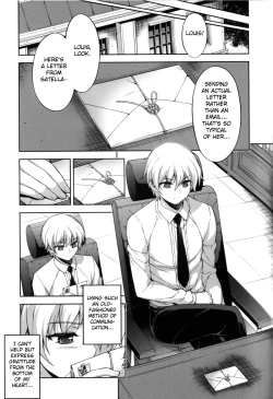 Page 15 of Kyoudai - The Sister