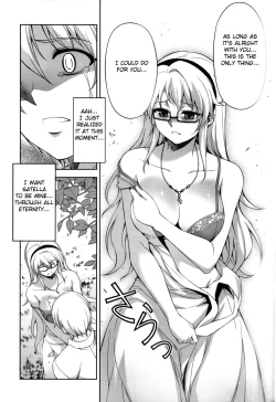 Page 9 of Kyoudai - The Sister